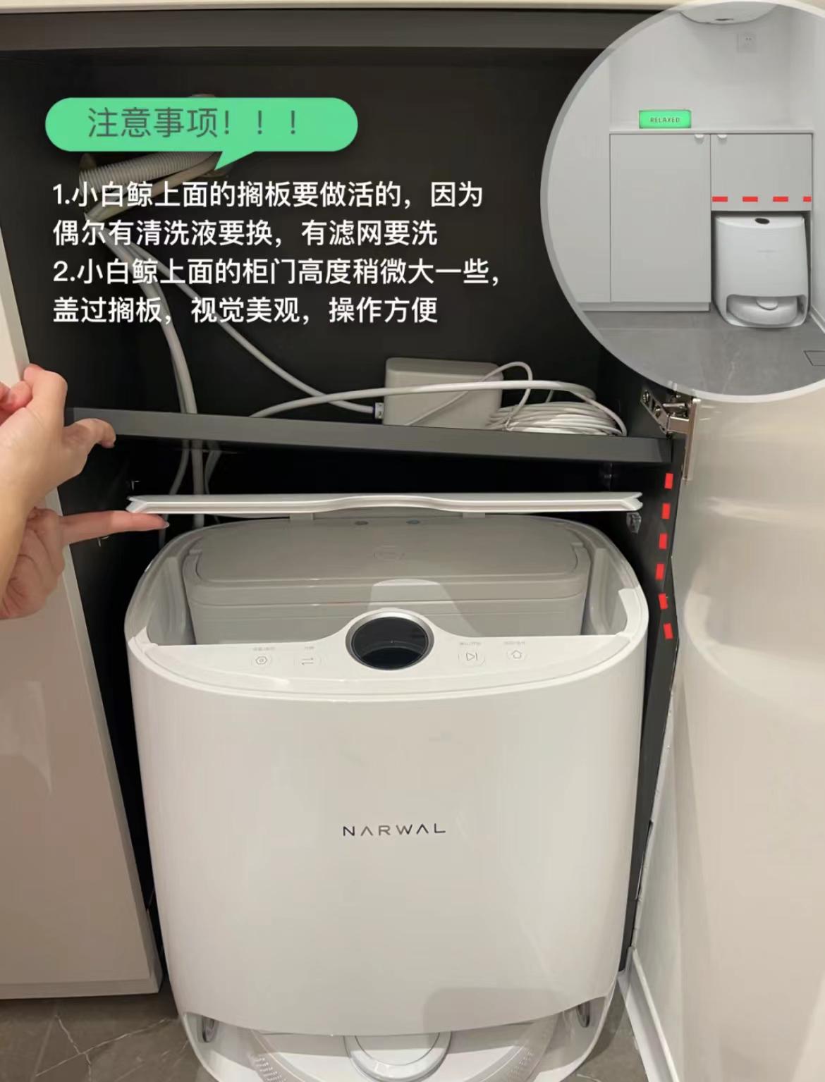 小户型收纳小家电,家里小家电收纳设计