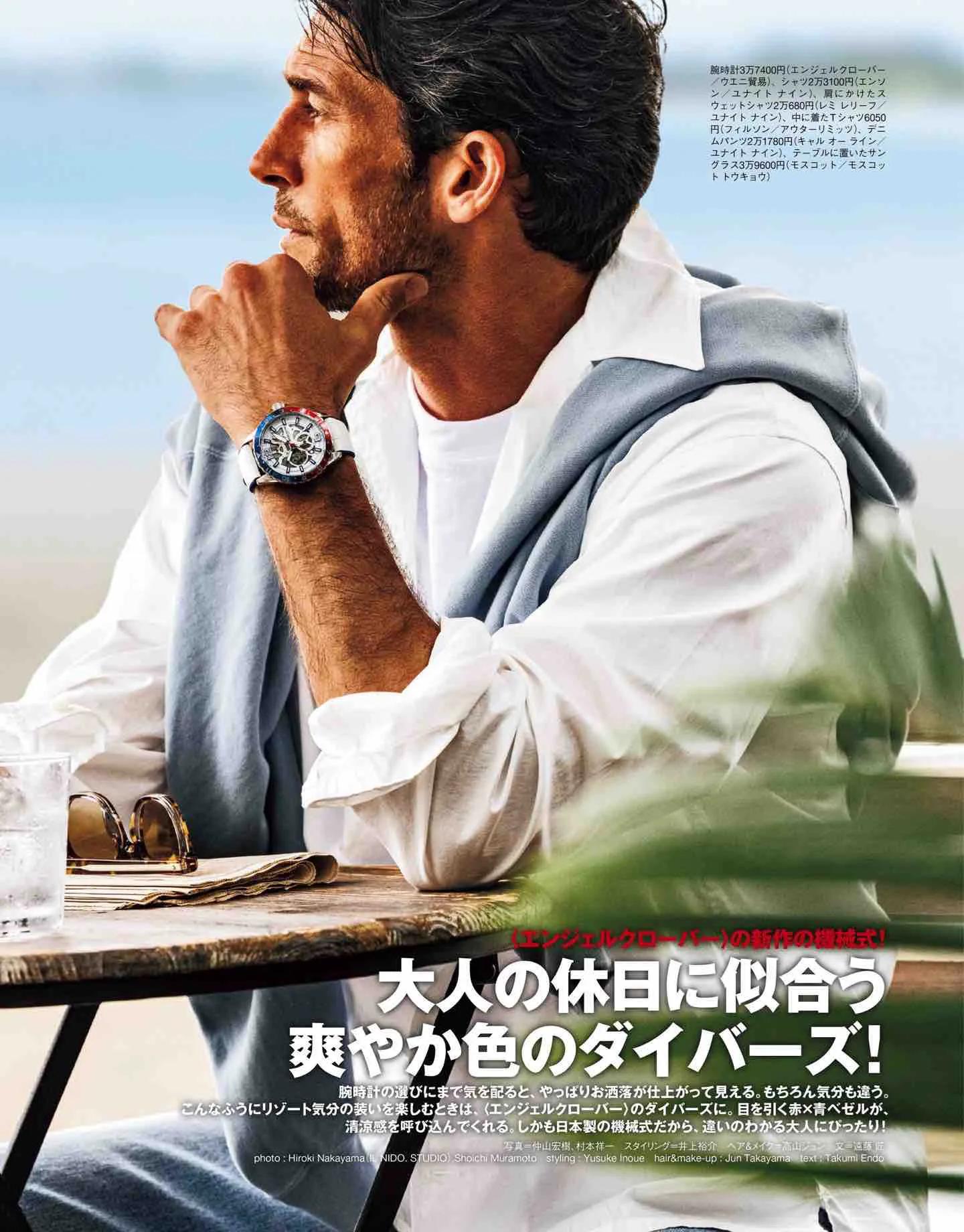 safari日系,safari日本女装