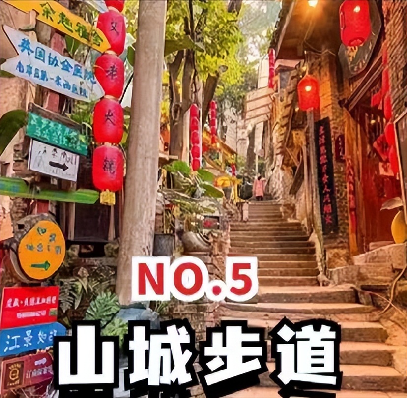 閲嶅簡鏃呮父鏀荤暐璺嚎璇︾粏,榄斿够8d閲嶅簡