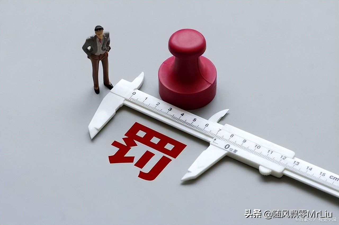 挂靠社保违反了什么条例,职工社保挂靠了有什么补救的办法