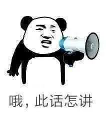 女生的腿有淤青,为什么女生腿上总是会出现淤青