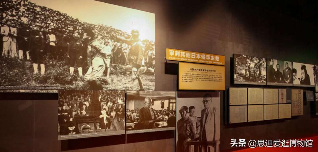 南京日本大屠杀遇难同胞纪念馆,日军大屠杀遇难同胞纪念馆