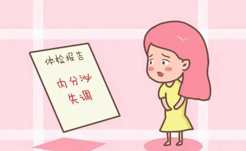 阴道长期流血是什么原因,阴道不规则流血是什么原因