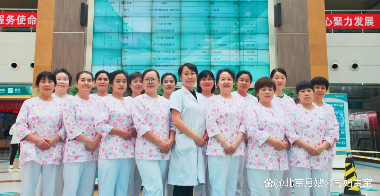 中年妇女学什么手艺好就业,适合中年妇女学的技能