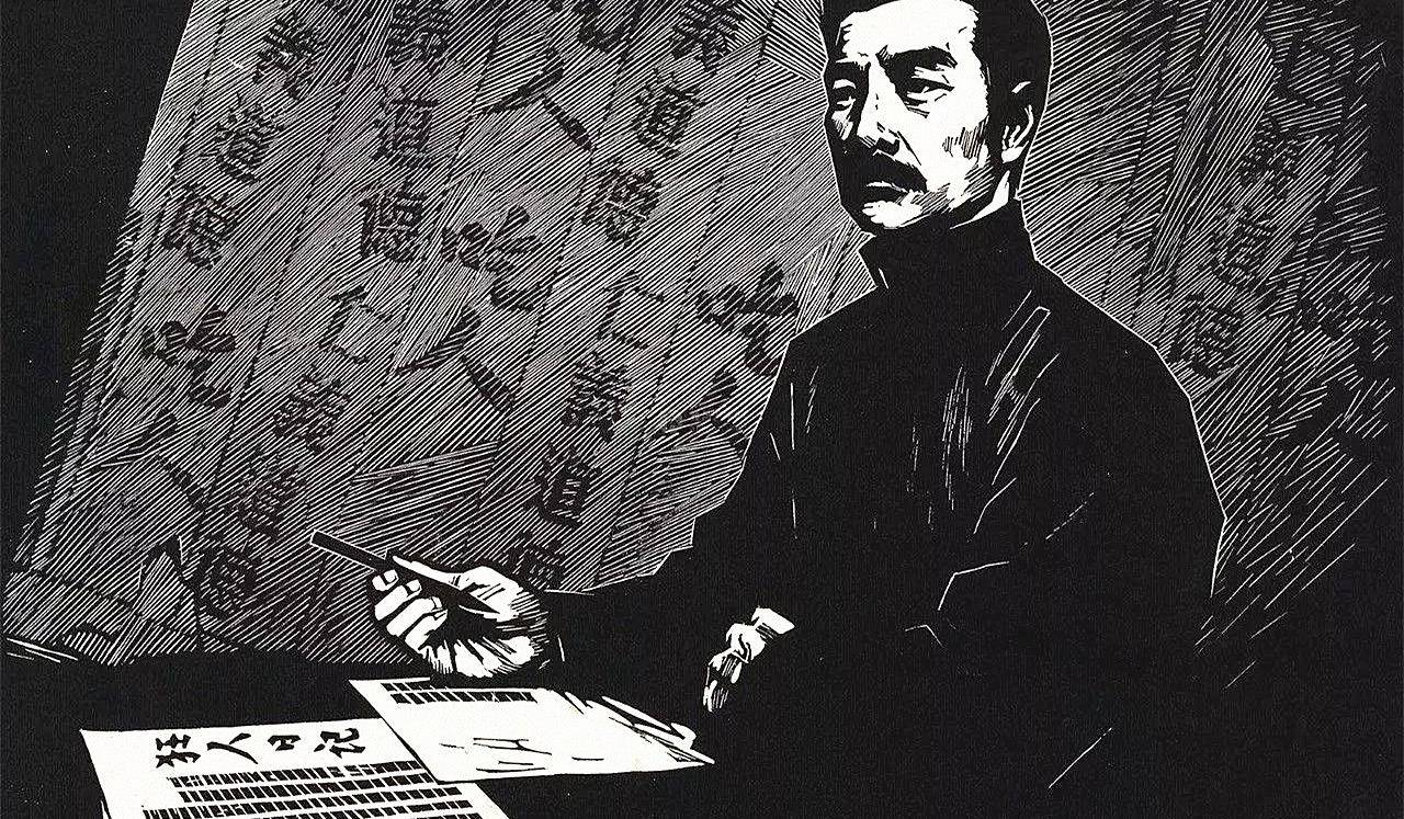 鲁迅痛恨反动派的名言,鲁迅最有名的一句名言