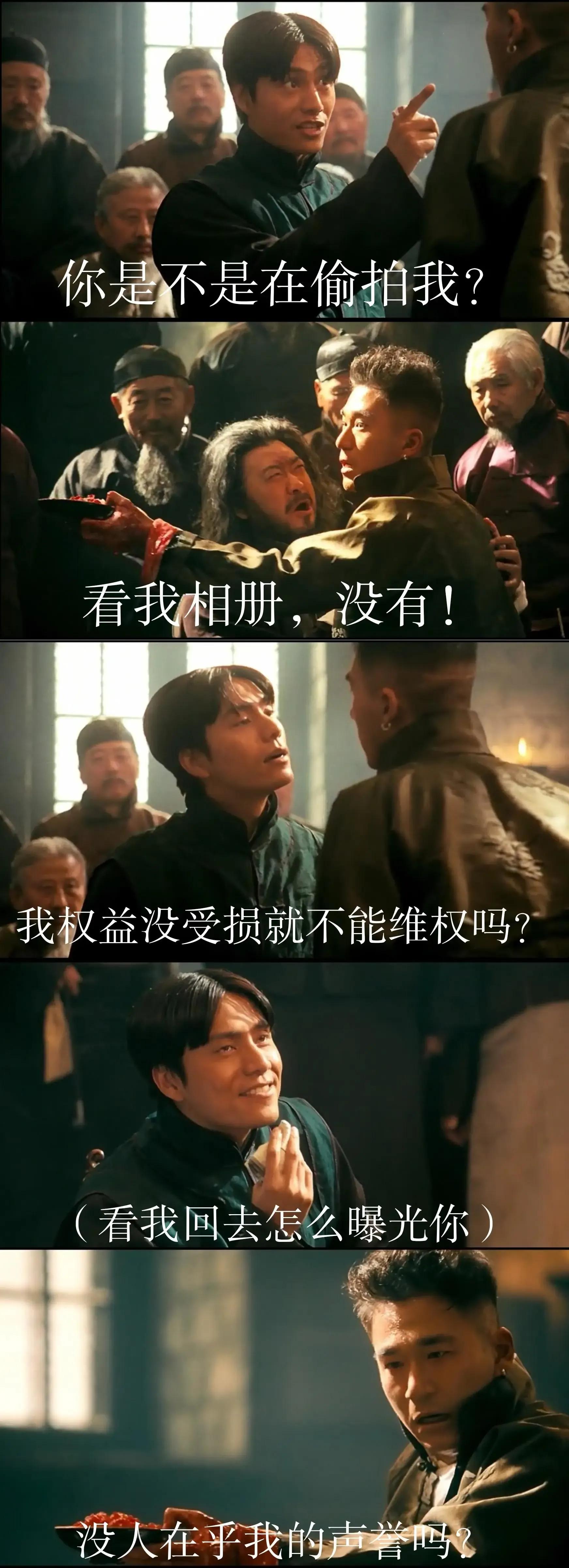 宸濆ぇ寮犺枃浜嬩欢瀹屾暣缁忚繃,宸濆ぇ寮犺枃浜嬩欢鍚庣画绀句細鍙嶅簲