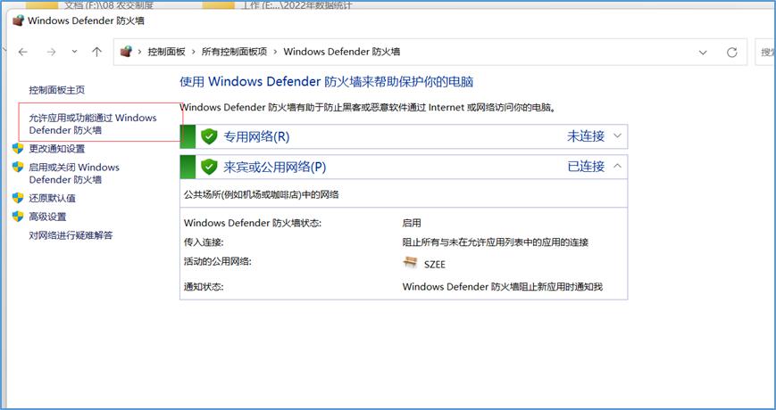 佳能打印机扫描软件win7,佳能打印机windows10怎么扫描文件
