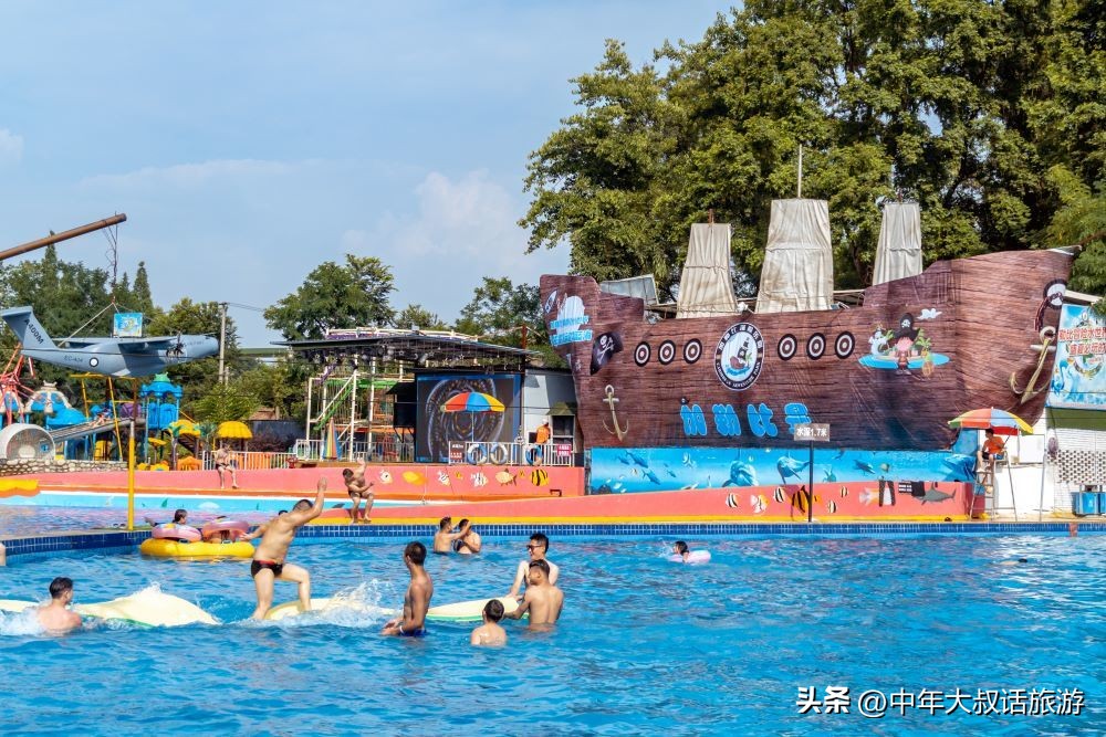 成都到崇州加勒比冒险水世界路线,崇州加勒比探险乐园水世界