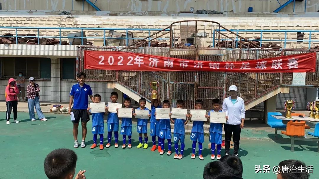 济南唐冶儿童足球训练班,济南唐冶少儿足球培训