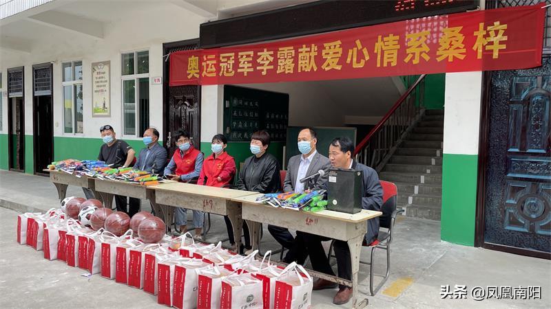 李露河南冠军,邓州残奥会冠军李露