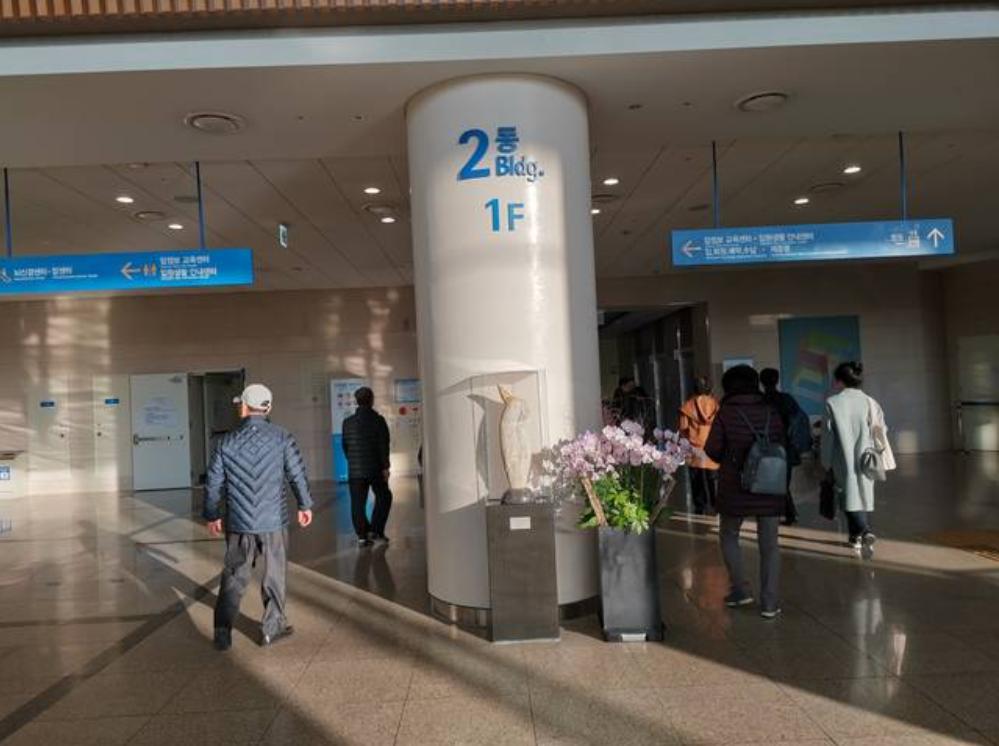 韩国人民幸福指数咋样,韩国民众幸福程度