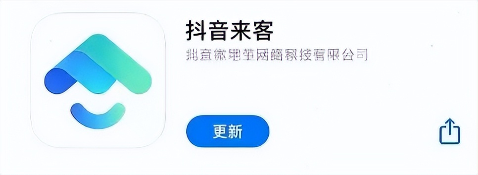 抖音外卖三种运营模式,抖音外卖合作机制