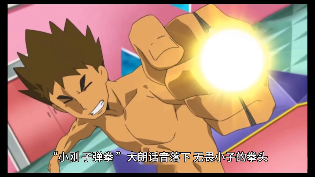 鍔ㄦ极鐢靛奖澶у叏鍏嶈垂,鍔ㄦ极鏂楃牬鑻嶇┕