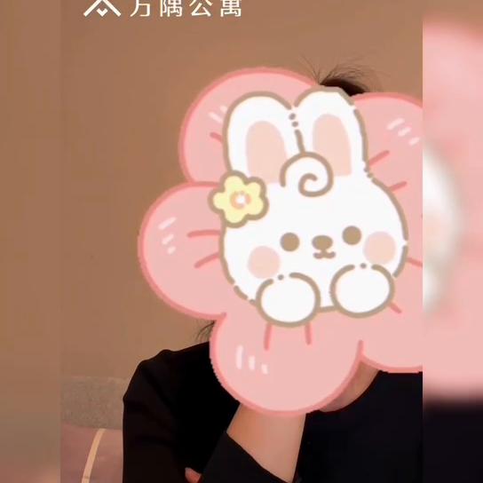 方隅公寓租房,方隅长租公寓