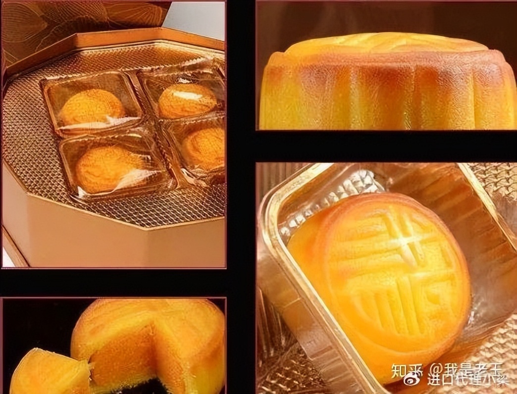 广州港月饼食品进口报关代理流程,青岛港月饼食品进口报关代理