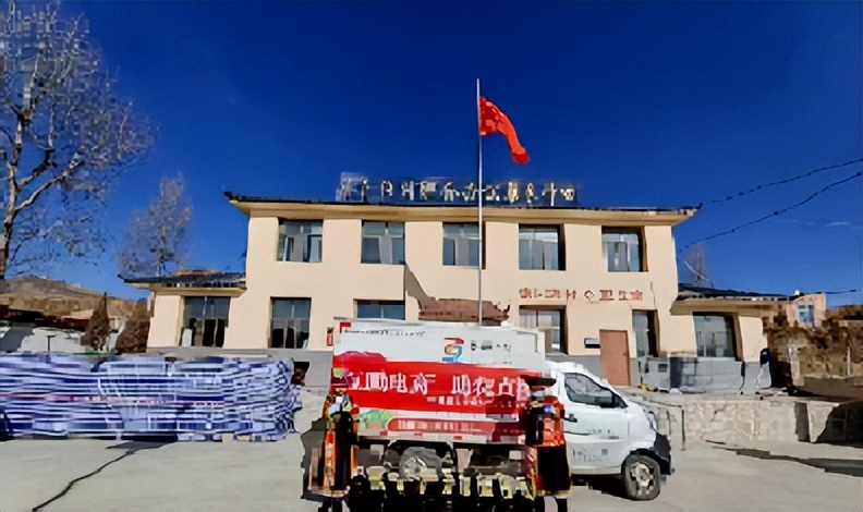 【年终总结】|互助县电子商务公共服务中心2022年度工作总结