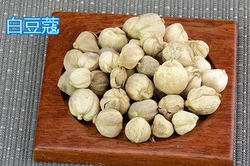 卤料之王白蔻：如何避免它让你的卤水变苦？