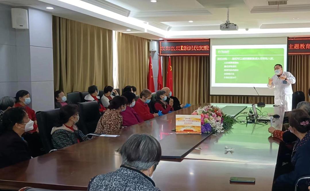 社区剪影画图片大全简单,社区老年人日间照料中心活动剪影