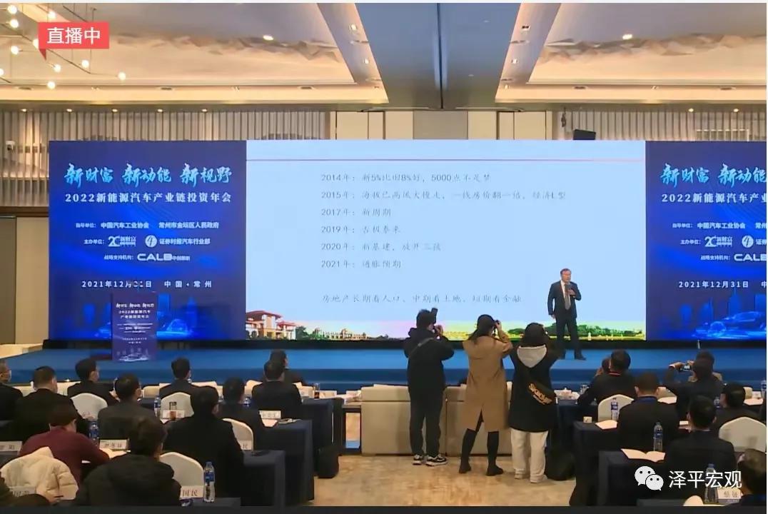 华润微收购计划,华润微并购目标