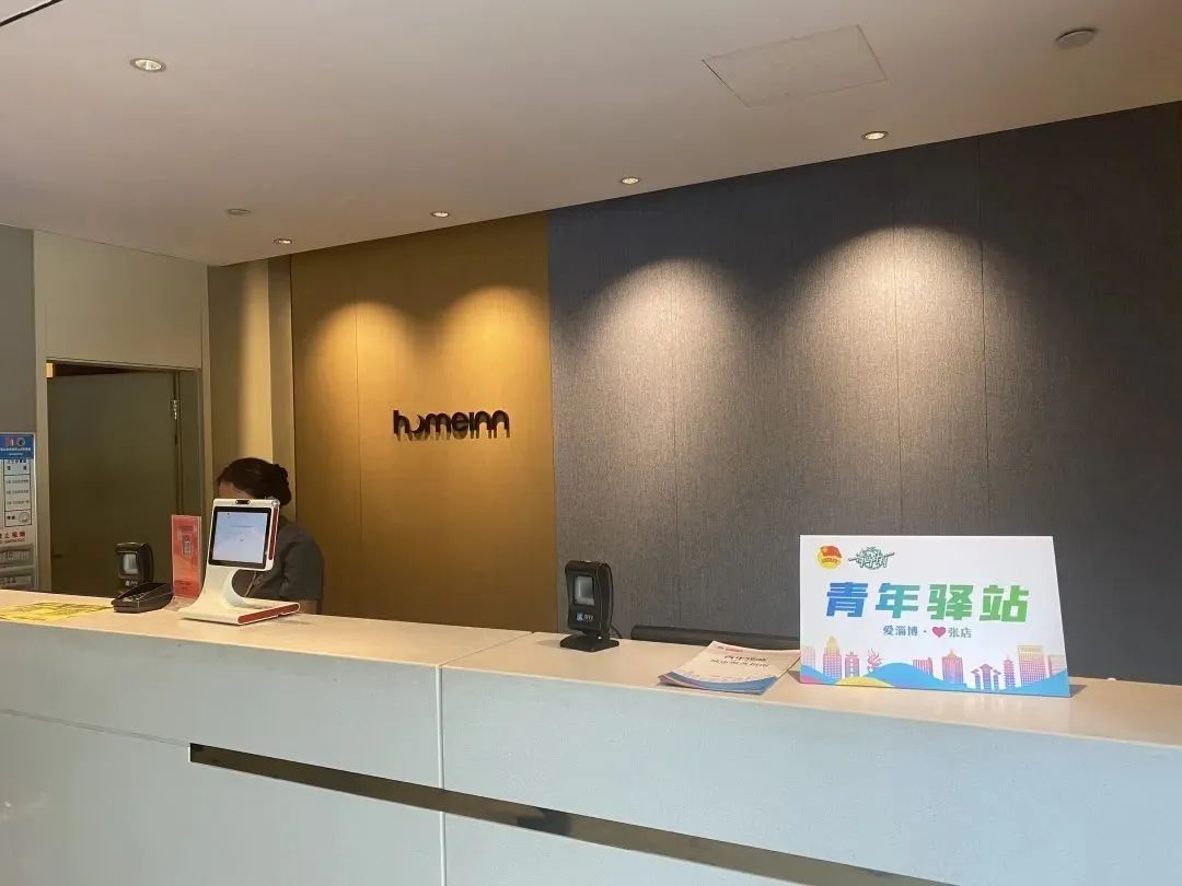 淄博张店烧烤打卡地在哪,淄博张店附近野炊烧烤地点