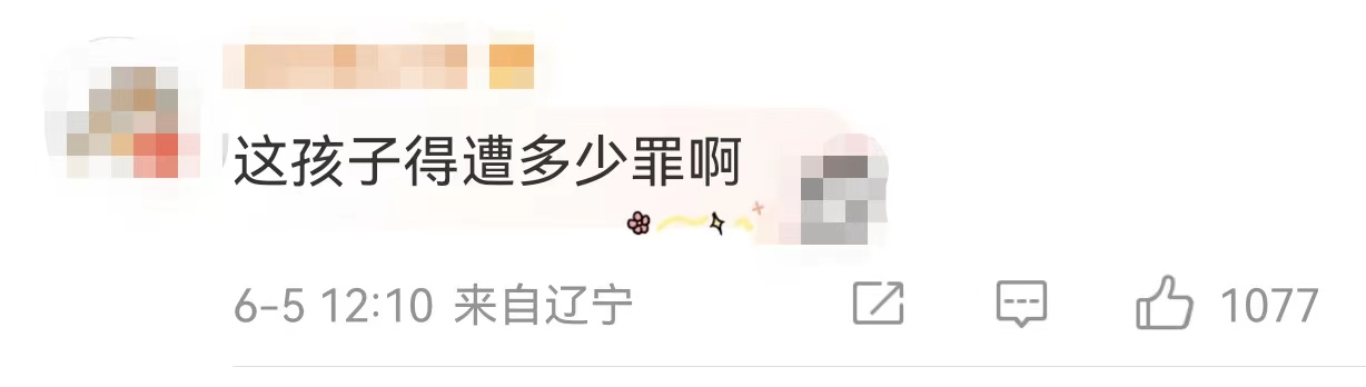 2岁孩子烫伤9天才送医！遇到烧烫伤我们应该如何处理