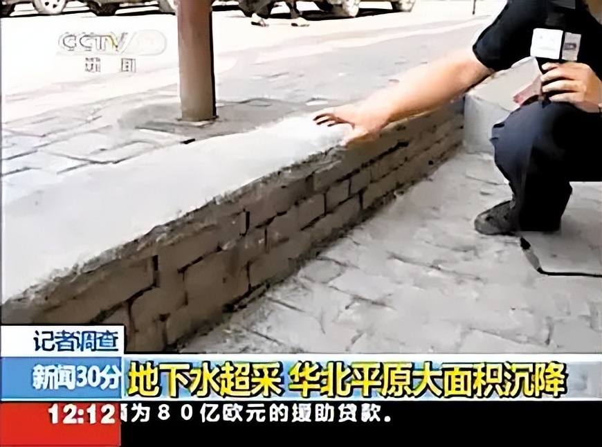 河北暴雨地下冒泡原因,河北地下水冒泡到底什么原因