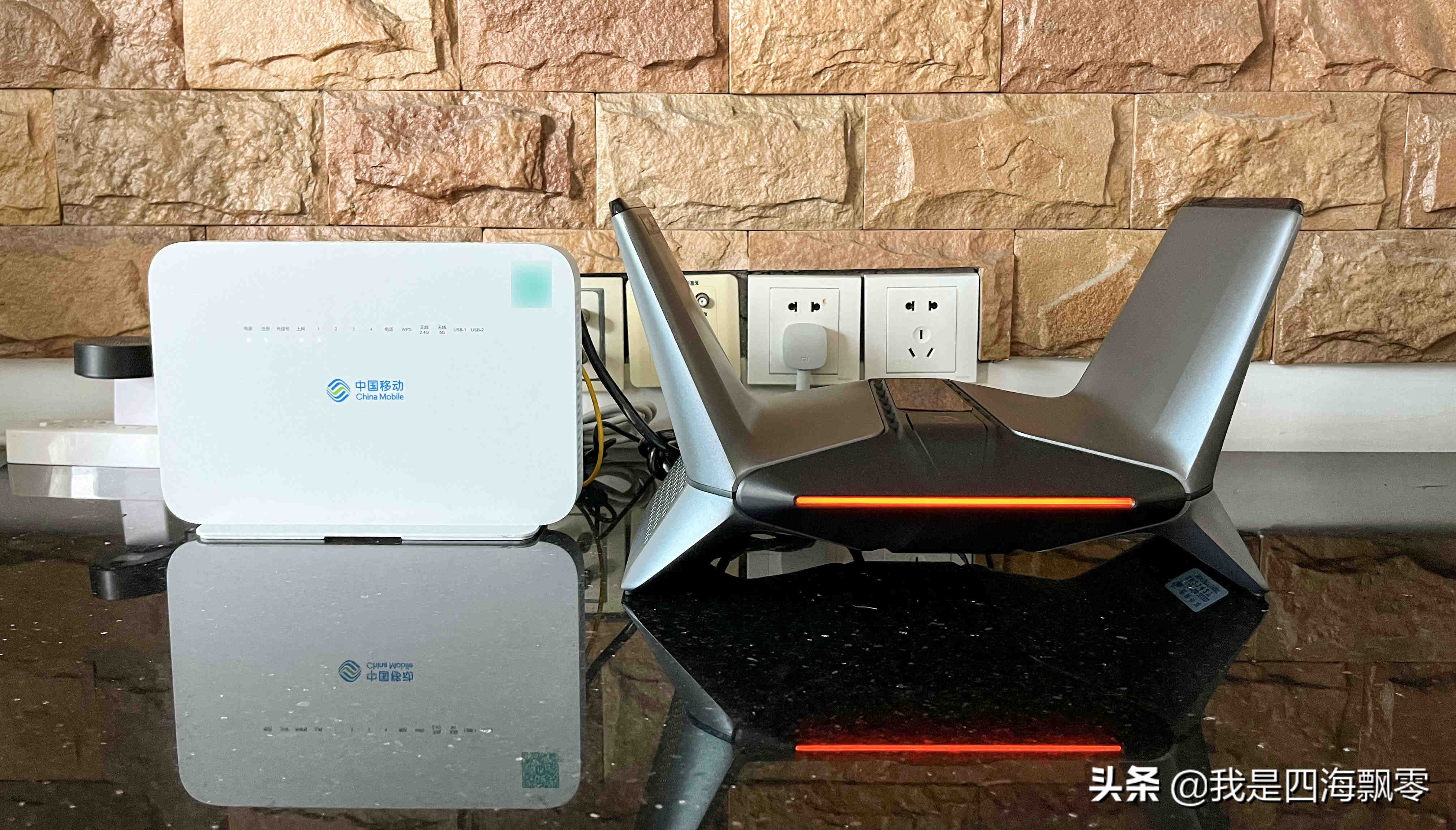 手游端游加速器,手游模拟器加速器