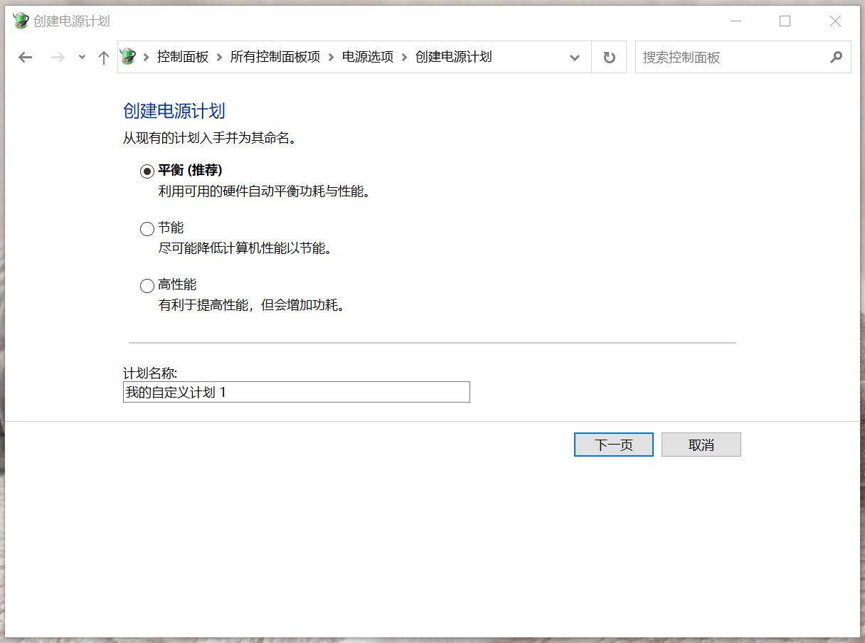 笔记本电脑夏天玩游戏烫手正常吗,玩游戏电脑热怎么降温
