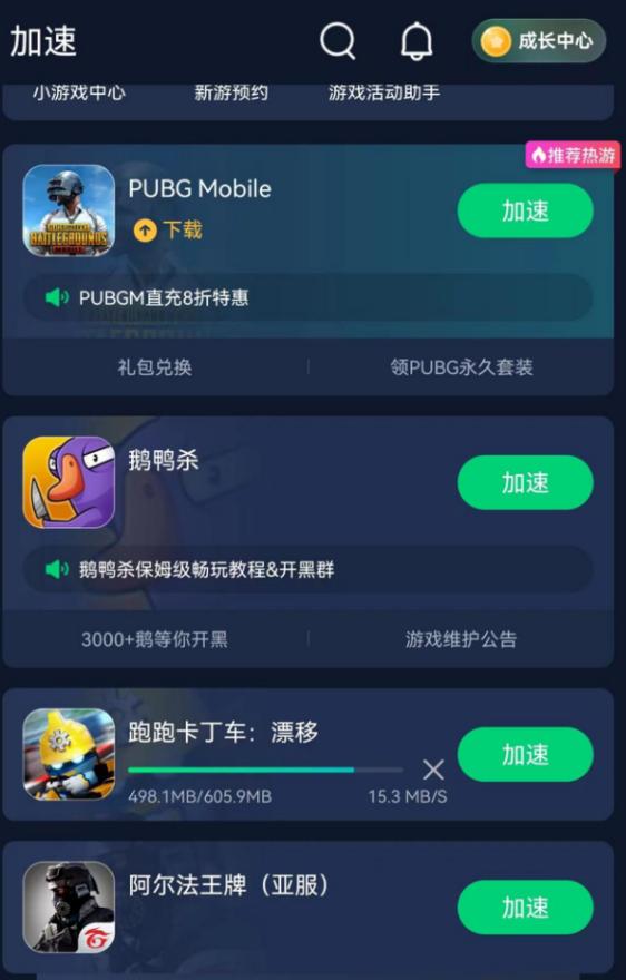 跑跑卡丁车怎么做到360度镜像漂移,跑跑卡丁车一直漂移怎么操作