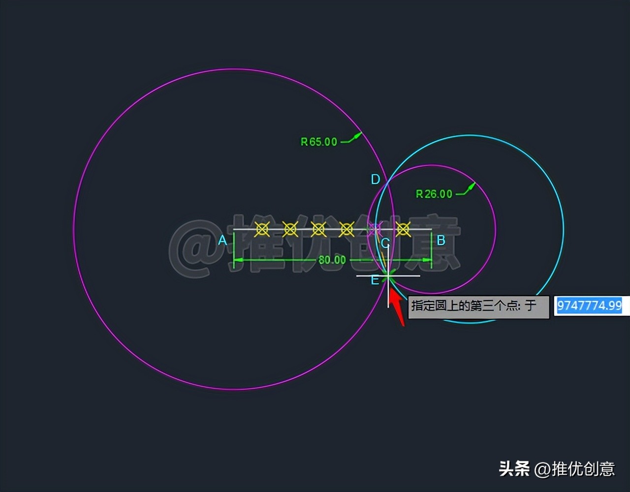 阿氏圆绘图实例教程（二）阿波罗尼斯圆autocadcad教学CAD练习题