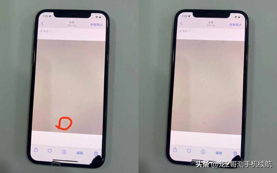 手机常见通病汇总,oppo手机常见故障有哪些