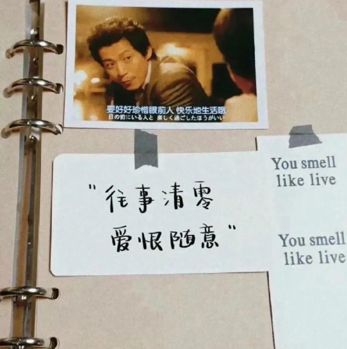 背景图黑色系高级感真人,背景图黑色系高级感人物