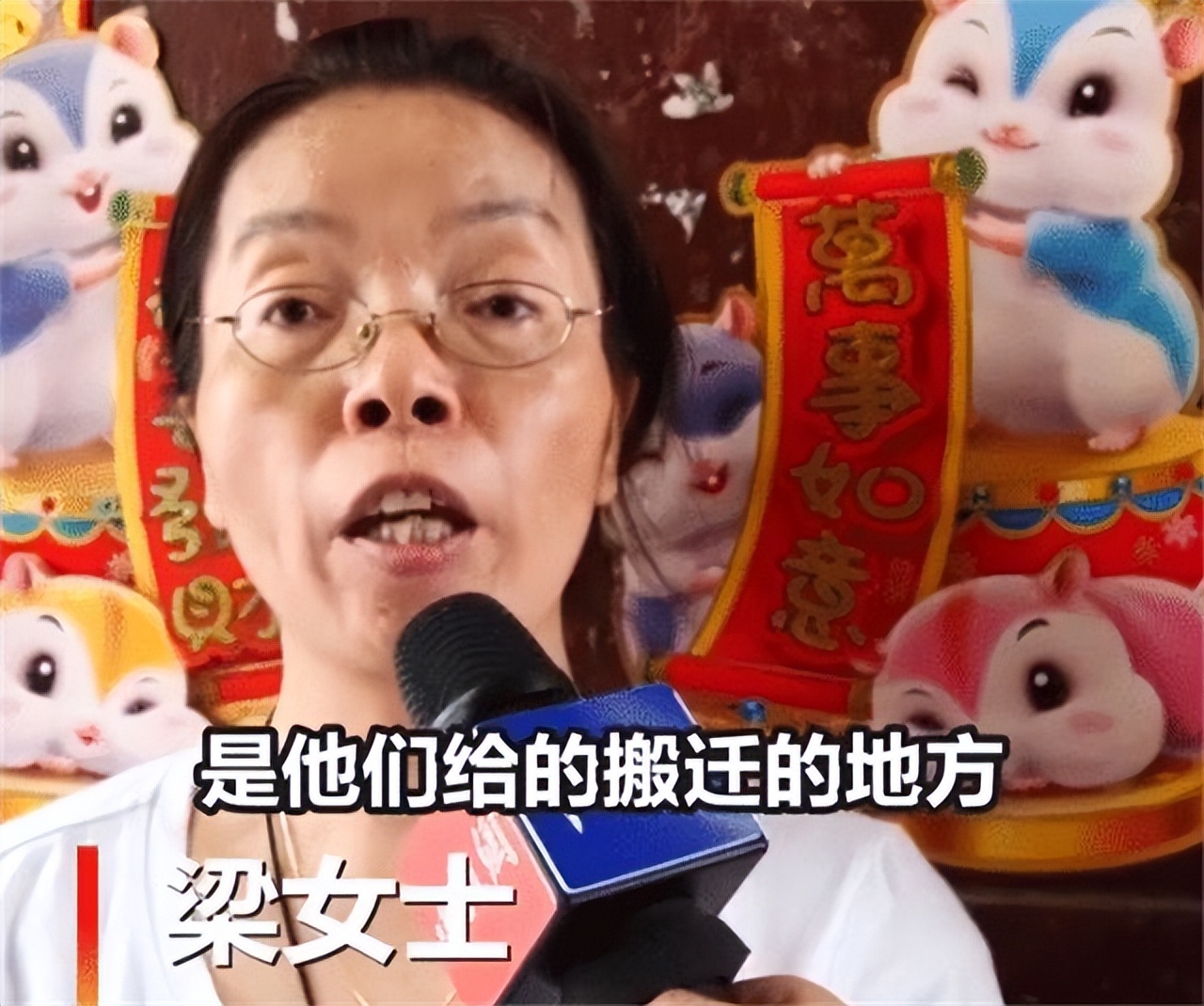 广州最牛的钉子户完整版,广州最牛钉子户10平方赔偿400万