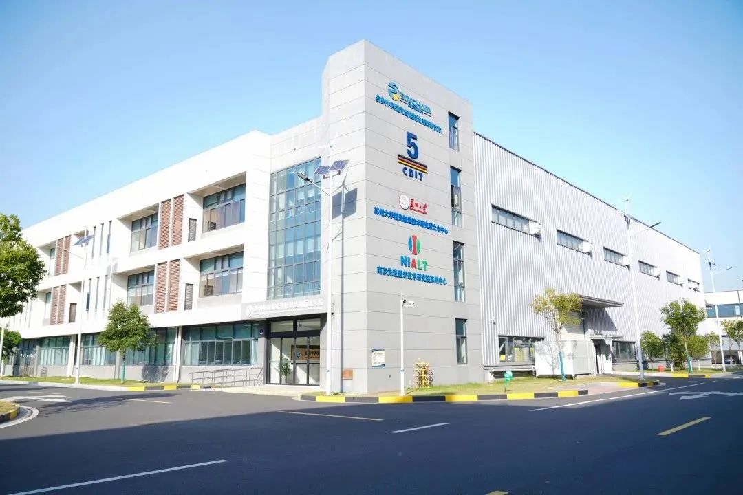 看卫星，体验穿越机……太仓娃寒假可以这样玩！