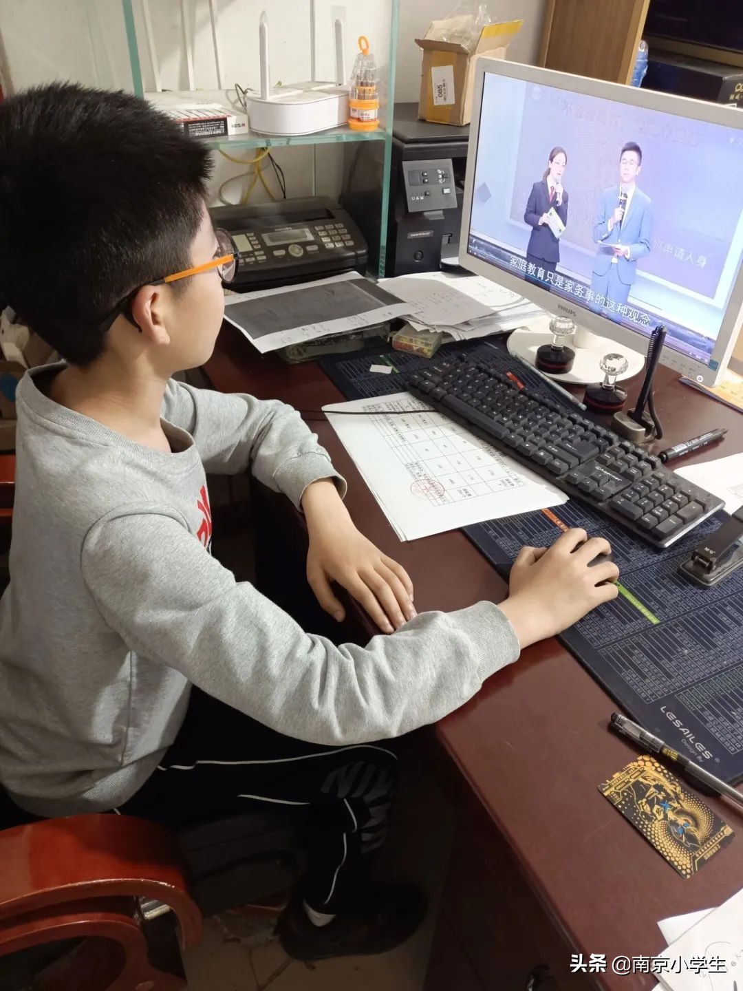 南京市古雄小学——法制护航守护成长