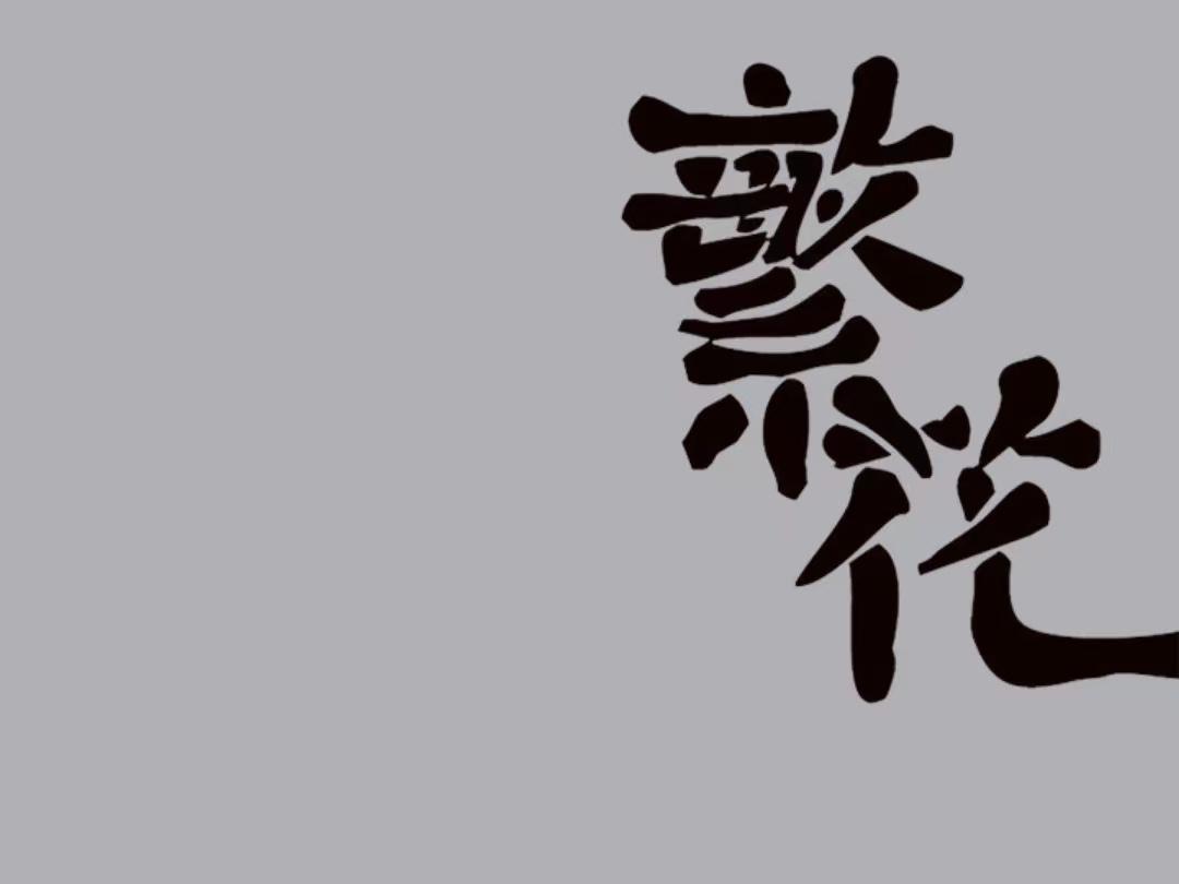 阅读摘抄好的书籍推荐,推荐看十本好书