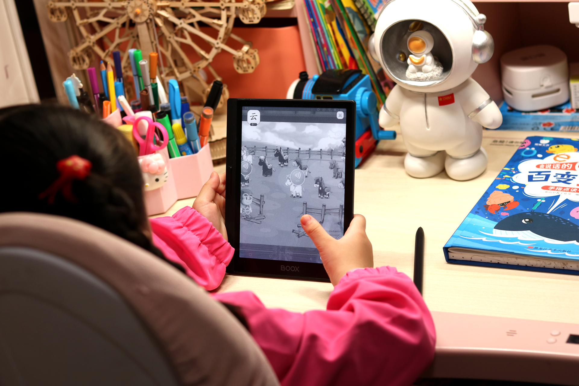 最新发布最好的平板电脑,墨水屏平板电脑remarkable