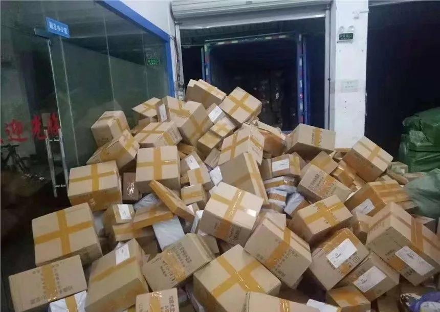 什么快递便宜又划算4公斤,八戒惠递收费标准