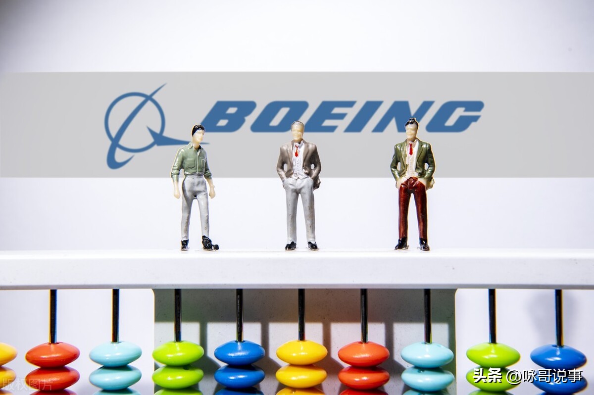 国产大飞机c919已获订单超千架,大飞机c919最新订单