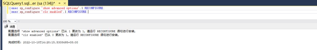 sqlserver鎻愭潈,sqlserver2019鎻愭潈