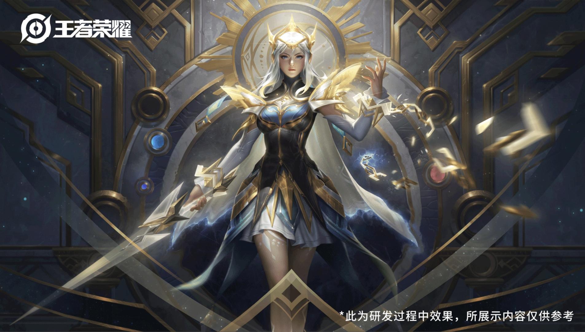 露娜哪个赛季原皮海报重做的,露娜红标传说什么时候出