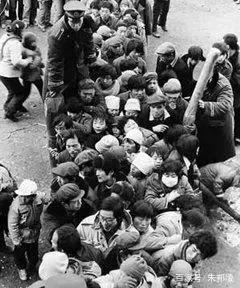 鹏城纪事2——股票抽签表