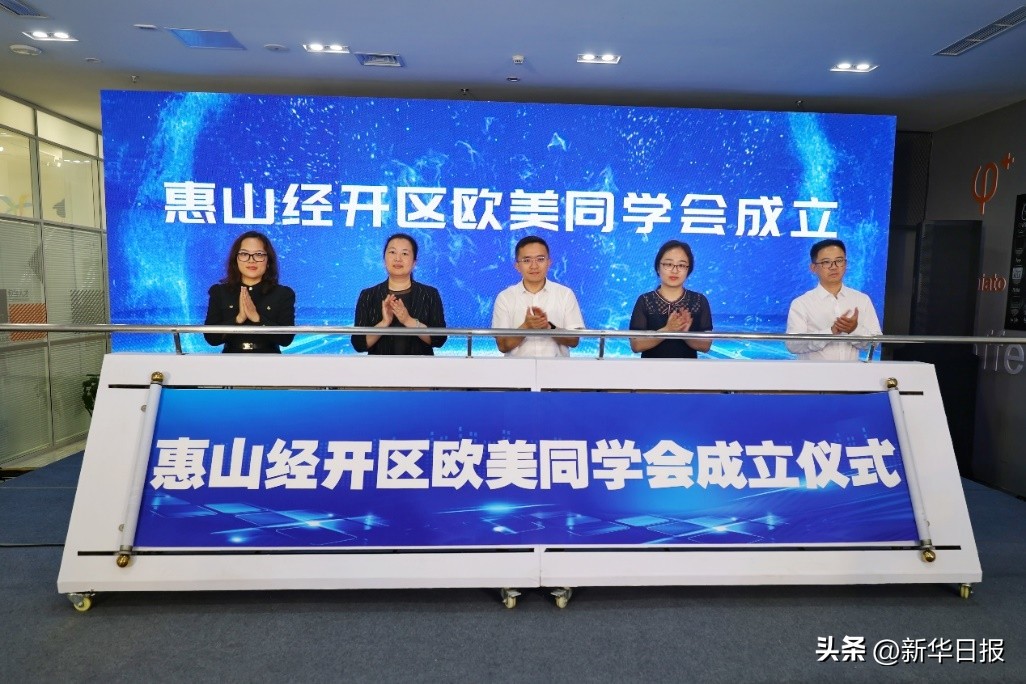 无锡市惠山经开区工业转型集聚区,无锡志同道合创业人