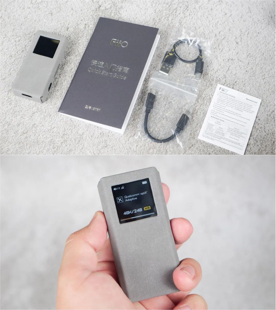 飞傲btr7和btr5音质对比,飞傲bta30和飞傲btr5哪个音质好