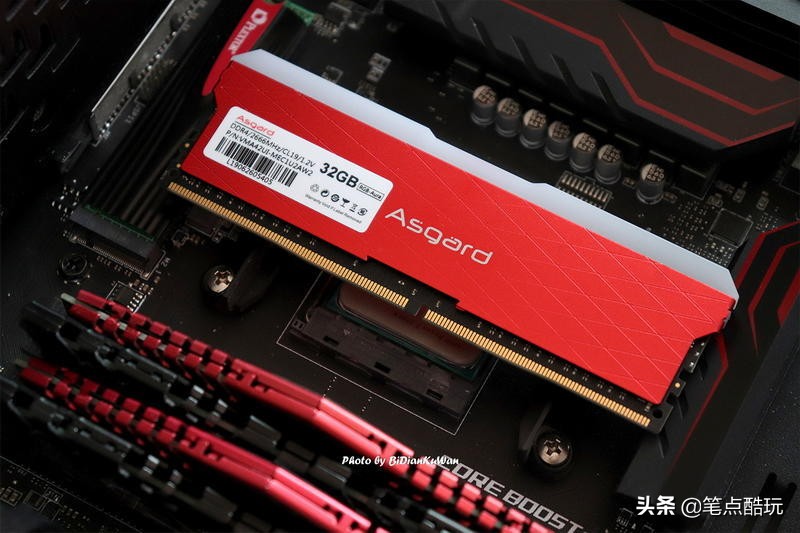 阿斯加特内存条灯条区别,阿斯加特吹雪ddr4内存条
