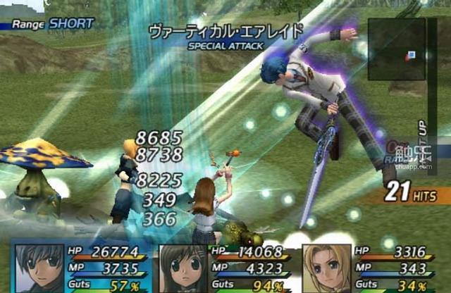 仙乐传说op,仙乐传说中文