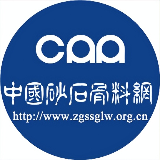 砂石未来发展方向跟建议,杭州对砂石的需求量大吗