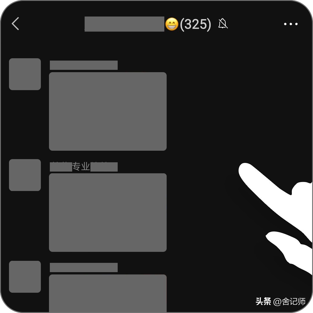 微信聊天图片怎么删除对方,微信聊天图片怎么删除别人看不到