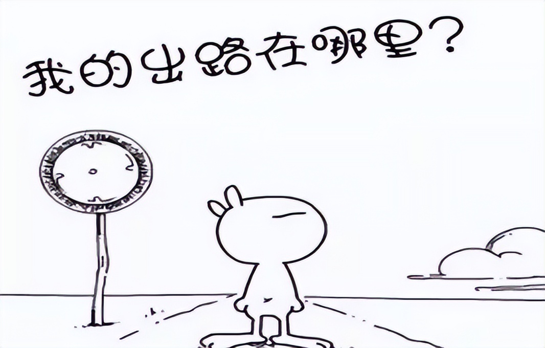 高考成绩不理想怎么安慰他,高考成绩下降怎样调整心态