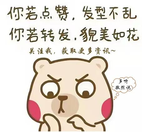 2021年6部先婚后爱剧，一生一世、赘婿在列，部部甜出新高度